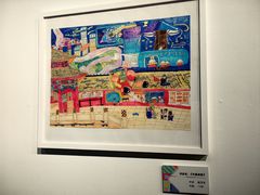 -中华艺术宫(上海美术馆)