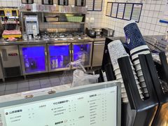 -茶百道(窦庄服务南区店)