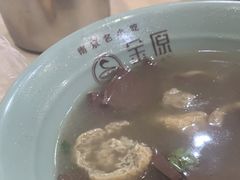 -金原鸭血粉丝汤总店(锁金村店)