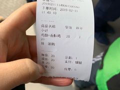 -上帝炸鸡(食品街店)