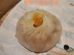 -江南厨子(万象天地店)