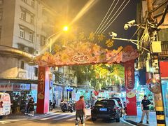 -溪岸路花鸟市场