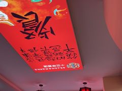 -乡厨味道(黄鹤楼店)
