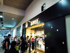 -茶颜悦色(高铁南站店)
