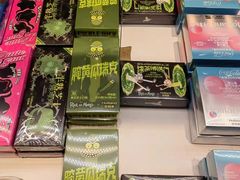 -好利来(新华百货店)