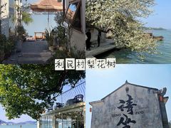 -晓琦农家菜馆·地道农家菜