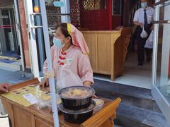 -芦月轩羊蝎子(北蜂窝店)