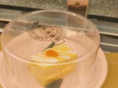 -争鲜回转寿司(天府广场-今站PLUS店)