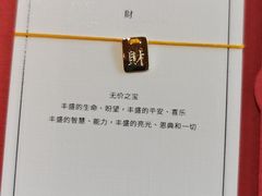 -LADY FAFA(巨鹿路陕西南路路口店)