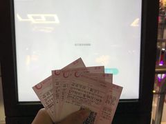-UL城市影院(中亭街店)