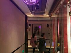 -星聚会KTV(景枫中心店)