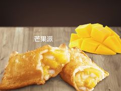芒果派-麦当劳(郑州东高铁站店)