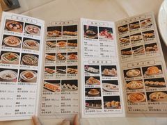 -太子园林酒家