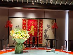 -淮扬府(安定门店)