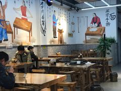 大堂-老宅门面馆(大庆西路店)