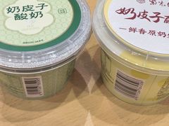 -远大购物中心(南岗店)
