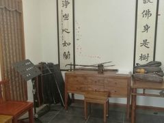 -秦汉胡同书法国画古筝围棋书院(漕宝日月光分馆)