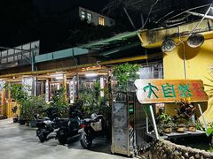 -大自然素食(望桐路店)