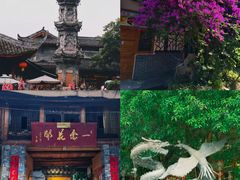 -崇州市街子古镇