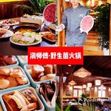 拜托了！去大理不吃这些？！
