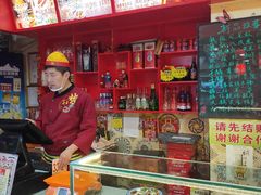 -宝正臻天津包子总店(金阳光居易店)