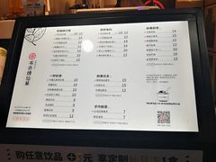 -书亦烧仙草(印象汇都市店)