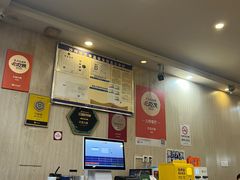 -大龙火锅(老店)