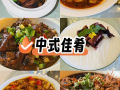 -怡和春天大酒楼(柳芳店)