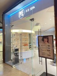 -PE SALON