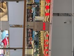 -阿毛饭店·宁波老字号(儿童公园旗舰店)