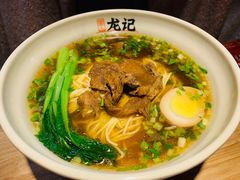 -湘人龙记老长沙米粉(华普国际大厦店)