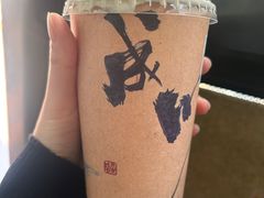 -成川茶店·潮汕工夫浓茶(万象店)