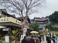 -磁器口古镇