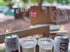 -日晒七里RiShine Miles(长白店)