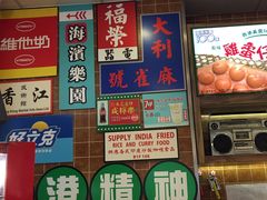 -美芝莲(领展购物广场中关村店)