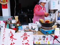 -绍兴书圣故里景区