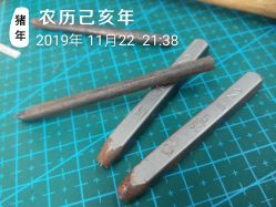 -邵老师打金·黄金加工(大望路总店)