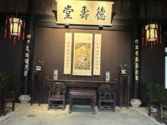 -绍兴鲁迅故里·沈园景区