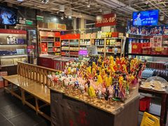 -金鼎轩(亚运村店)