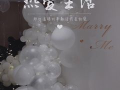 -Timo队长·高端生日派对策划机构(静安寺店)