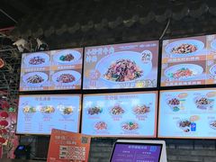 -西竹拌面(银川阅彩城店)