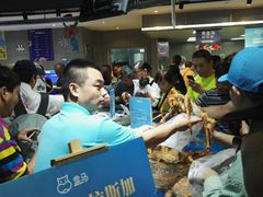 -盒马鲜生(杭州运河上街店)
