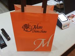 -Monchouchou檬舒舒(尚嘉中心店)