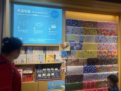-猫的天空之城概念书店(苏州诚品店)