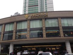 -世纪金源·西餐厅(观音桥东环路店)