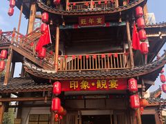 -印象鲵宴·张家界地标美食名片(溪布街店)