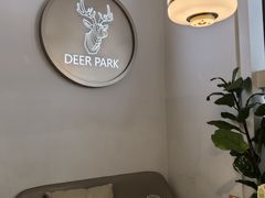 -Deer Park鹿园西餐(仁恒置地广场店)