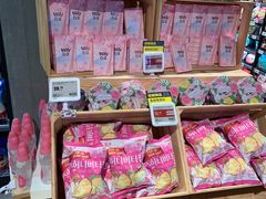 零售区-盒马鲜生(曜一城店)