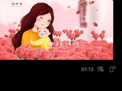 -裕和堂中医推拿艾灸(太古汇臻品店)