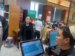 -紫光园(创始店)